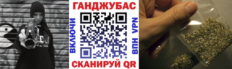 Купить наркотики цена Заполярный APVP  Псилоцибиновые грибы  Гашиш  Канабис  Меф  Метамфетамин  АМФЕТАМИН 