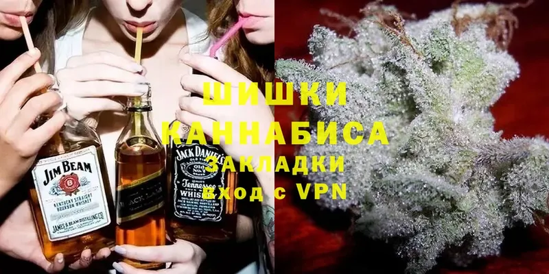 Купить наркоту Заполярный Cocaine  Кетамин  A PVP  Конопля  ГАШ  Меф 