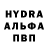 Метадон белоснежный Niko Raj
