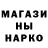 МЕТАДОН мёд Josh Atchison