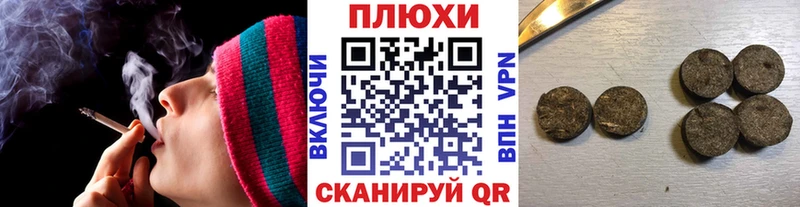 цены наркотик  Заполярный  Гашиш Premium 