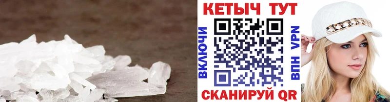 нарко площадка Telegram  Заполярный  КЕТАМИН ketamine 