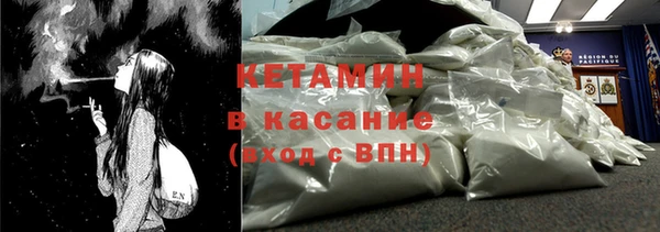 MDMA Остров