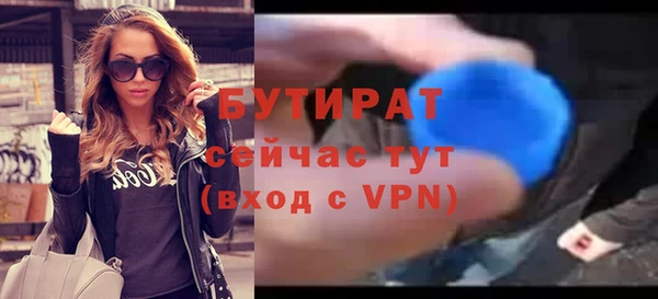 MDMA Остров