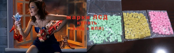 MDMA Остров