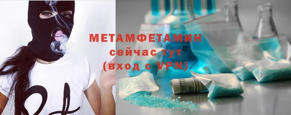 MDMA Остров
