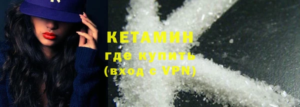 MDMA Остров