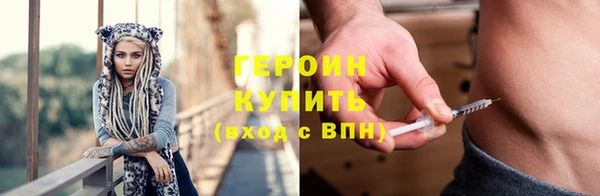 MDMA Premium VHQ Осташков