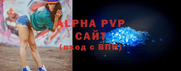 кокаин перу Болотное
