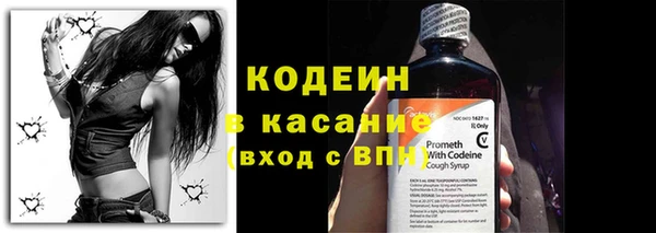 MDMA Premium VHQ Осташков