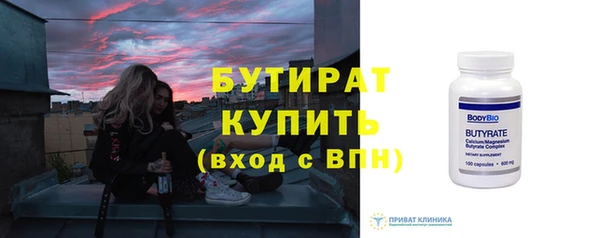 MDMA Остров