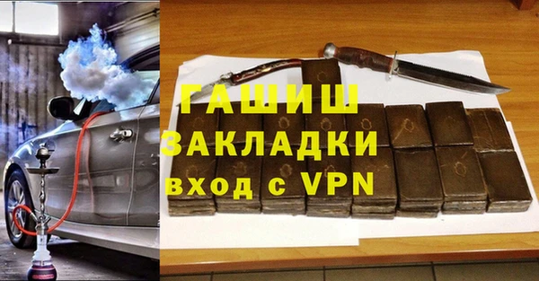 MDMA Остров