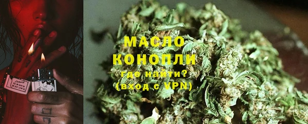 MDMA Остров