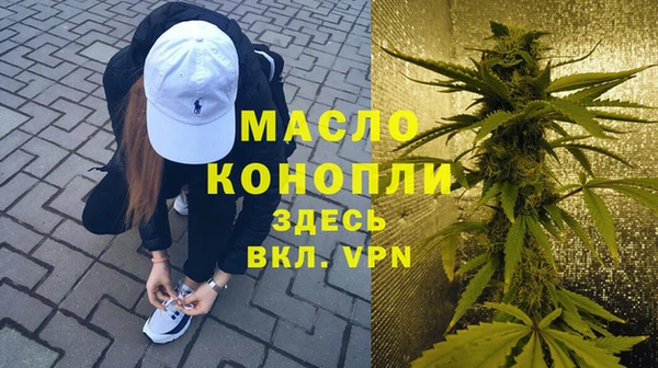 MDMA Остров