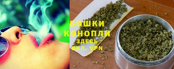 MDMA Остров
