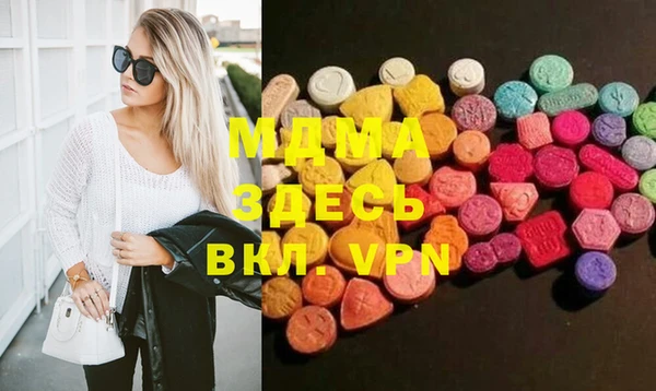 наркотики Няндома