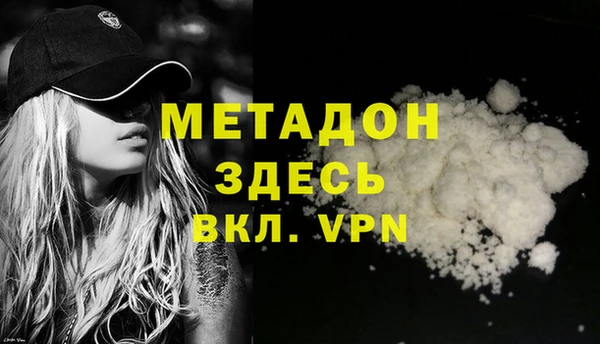 MDMA Остров