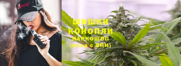 mdma Горнозаводск