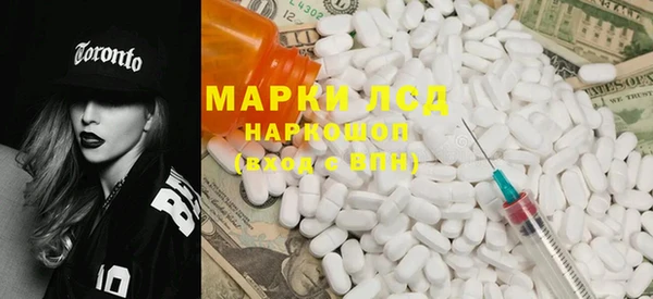 MDMA Остров