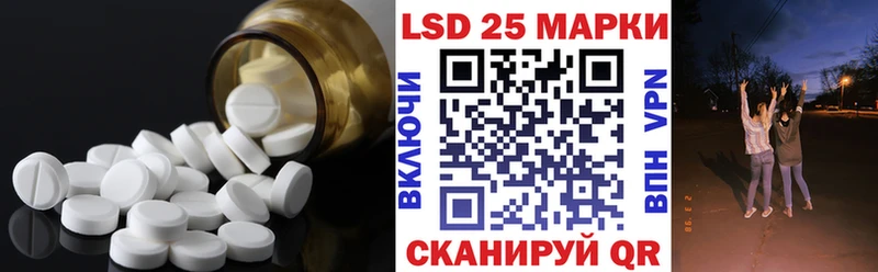 blacksprut зеркало  Заполярный  Лсд 25 экстази кислота 