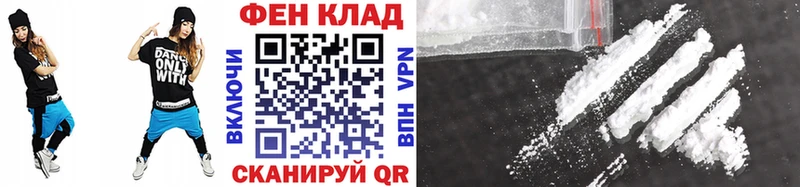 купить  сайты  Заполярный  МЕТАМФЕТАМИН мет 