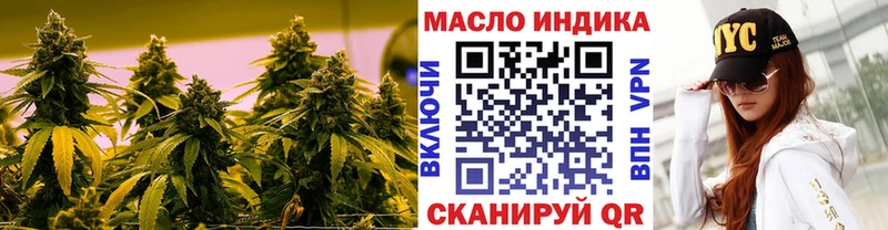 кракен как войти  Заполярный  ТГК Wax 