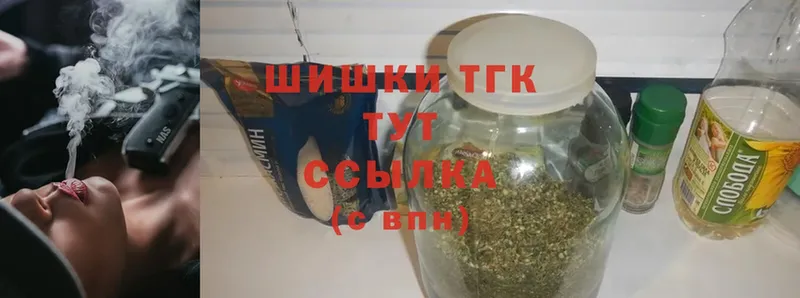 Каннабис Bruce Banner  где купить наркоту  Заполярный 