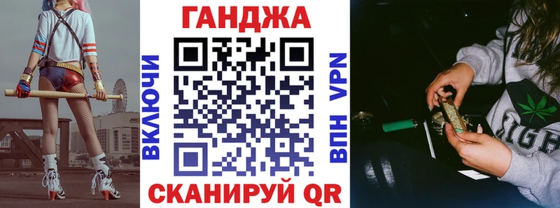 Канабис планчик  Заполярный 